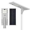 800 watt solar street light